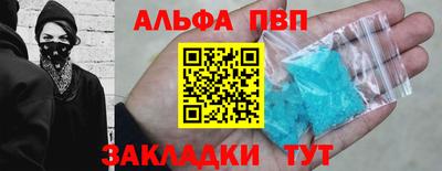 ПСИЛОЦИБИНОВЫЕ ГРИБЫ Гатчина