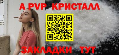 ПСИЛОЦИБИНОВЫЕ ГРИБЫ Гатчина