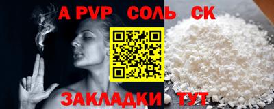 ПСИЛОЦИБИНОВЫЕ ГРИБЫ Гатчина