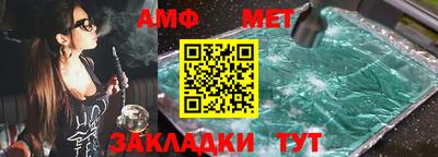 ПСИЛОЦИБИНОВЫЕ ГРИБЫ Гатчина
