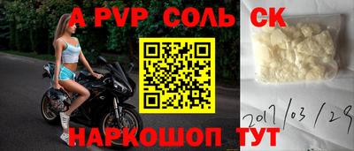 ПСИЛОЦИБИНОВЫЕ ГРИБЫ Гатчина