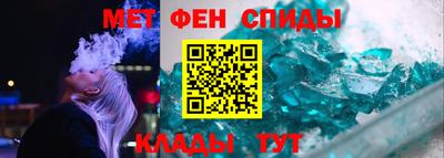 марки nbome Гагарин