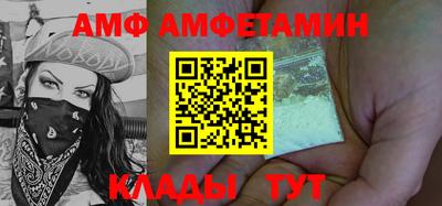 метадон Гай
