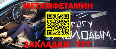 ПСИЛОЦИБИНОВЫЕ ГРИБЫ Гатчина