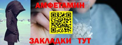ПСИЛОЦИБИНОВЫЕ ГРИБЫ Гатчина