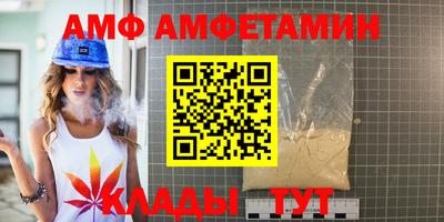 метадон Гай