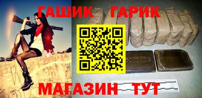 метадон Гай
