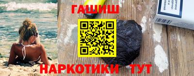 метадон Гай