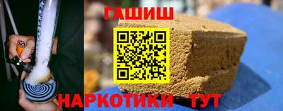 ПСИЛОЦИБИНОВЫЕ ГРИБЫ Гатчина