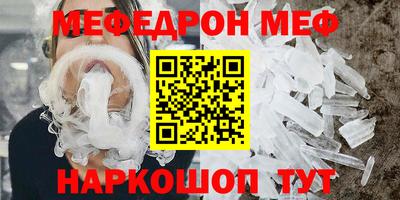 ПСИЛОЦИБИНОВЫЕ ГРИБЫ Гатчина
