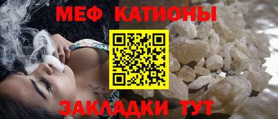 метадон Гай