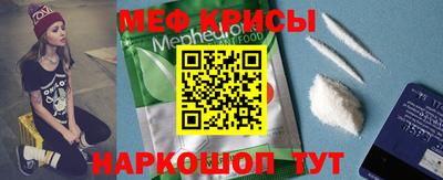марки nbome Гагарин