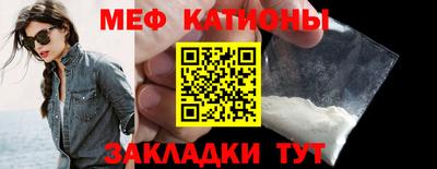 метадон Гай