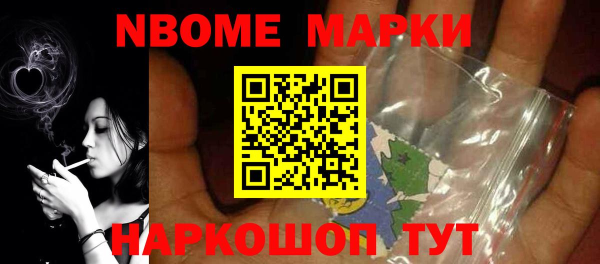 LSD-25 экстази ecstasy  Вход с VPN  Лсд 25 экстази  Лсд 25 экстази ecstasy  Фролово 