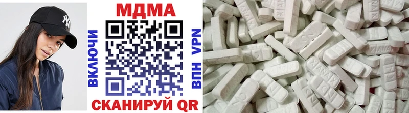 МДМА молли  ссылка на мегу как зайти  Фролово  наркота 