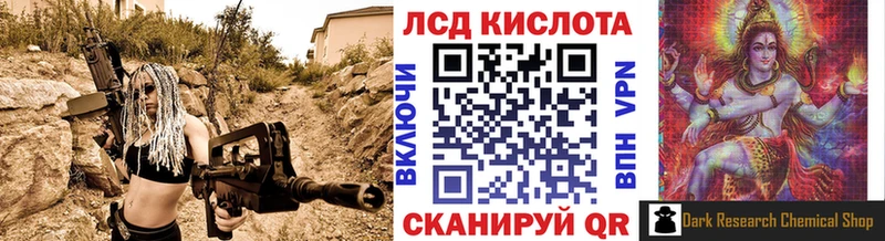 Марки NBOMe 1,8мг  наркошоп  Фролово 