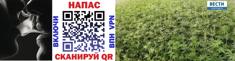 Канабис Ganja  OMG вход  Фролово 